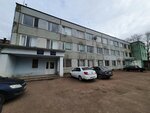 Гибка труб (Puteyskaya Street, 1/12) ، الأنابيب والملحقات