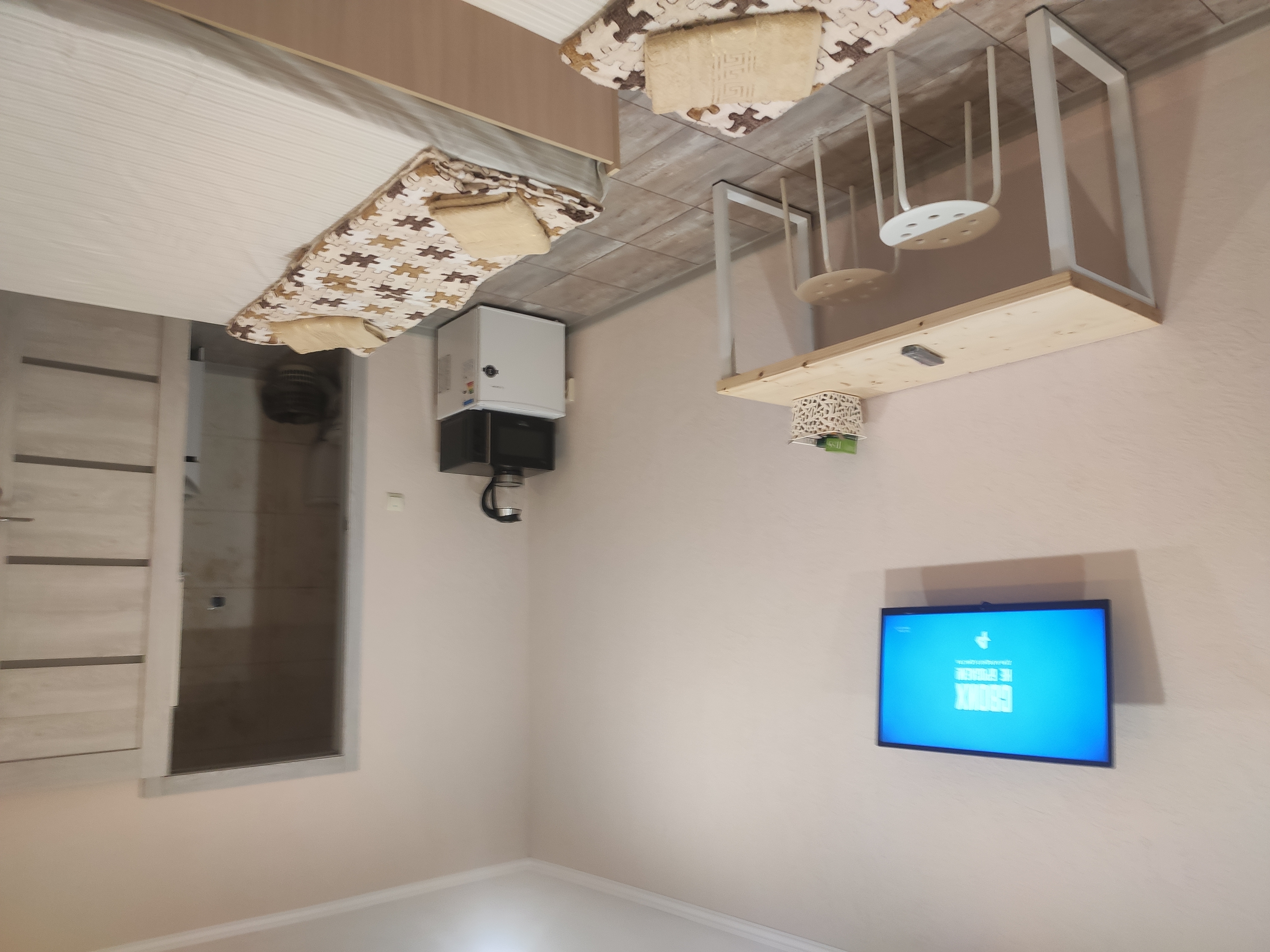 Фото ЛайтХаус