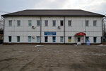 Yandex. Taxi Partner (Shiryamova Street, 2/4) ، مركز اتصال السائق في yandex taxi