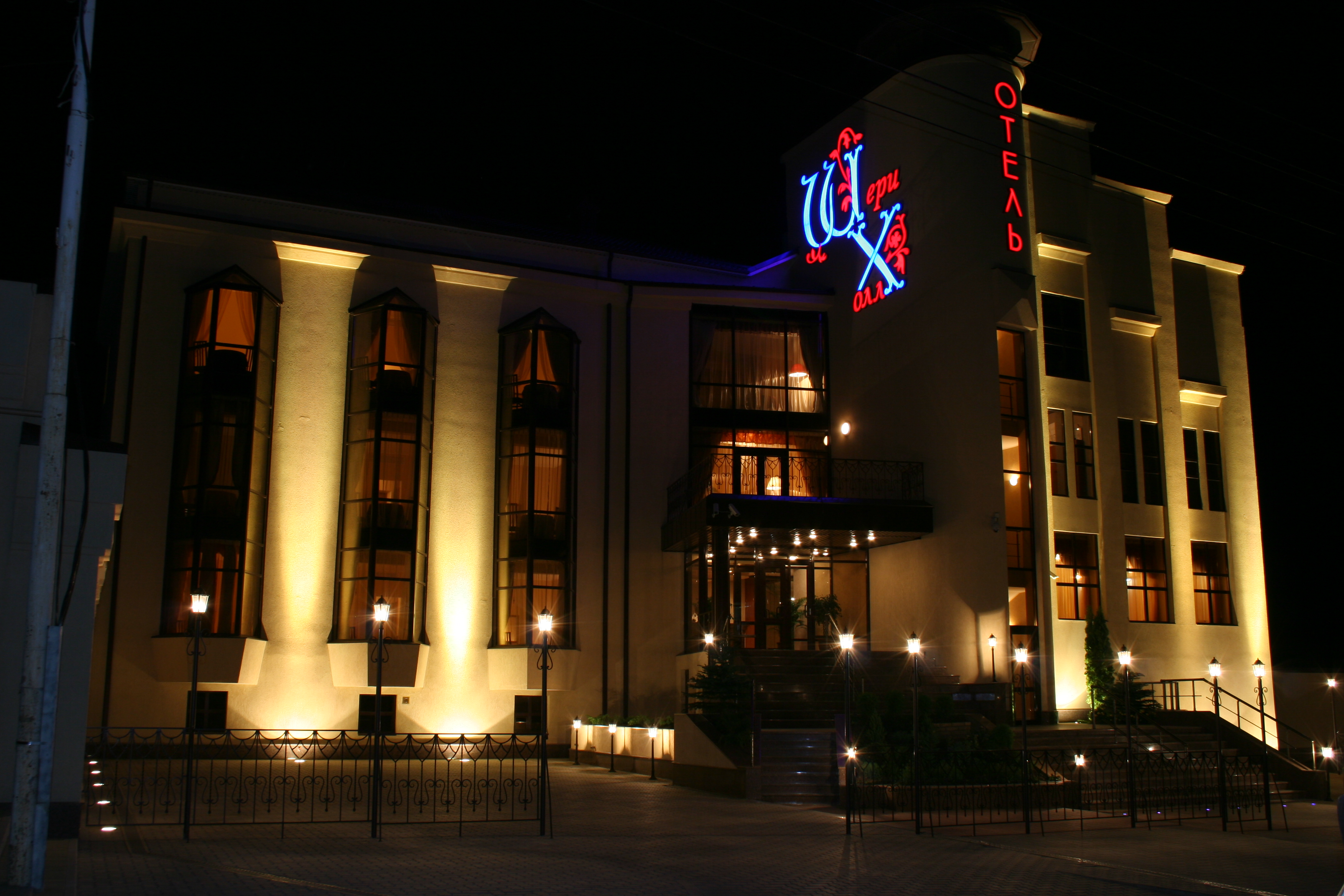 Фото отеля 3