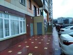 Эмили (Yaroslavskaya Street, 72) ، صالون تجميل