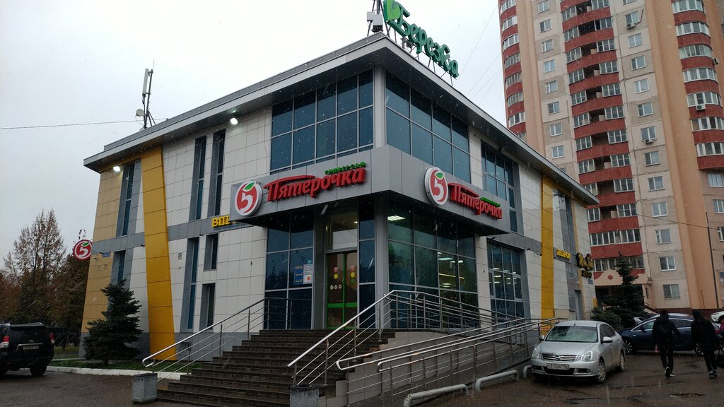 Parcel automat 5Post, Kazan, photo