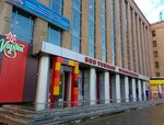 Instroysnab (Mashinostroiteley Street, 19), electrical products
