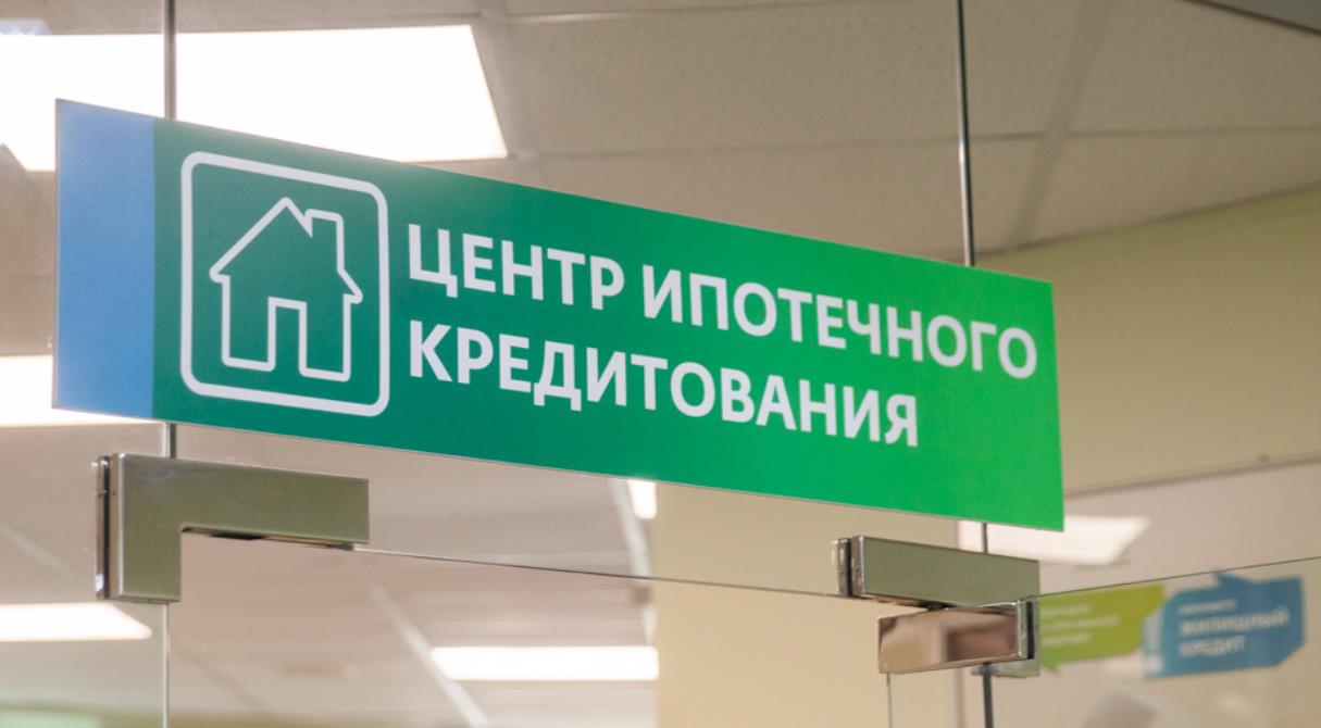 Сбербанк ул советов 14 новороссийск фото Sberbank, ATM, Russia, Novorossiysk, Sovetov Street, 48 Yandex Maps