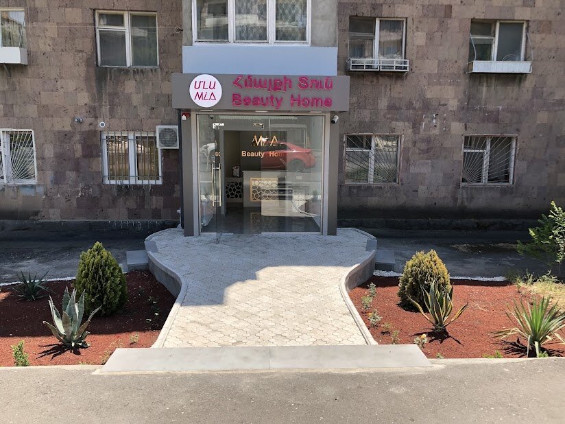 Beauty salon Mila Beauty Home, Yerevan, photo