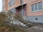 TransTrevel (Omskaya Street, 136/2) ، الدعاية الخارجية