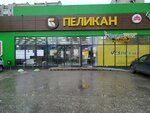 Vesnavar (Автозаводское ш., 47А), магазин пива в Тольятти