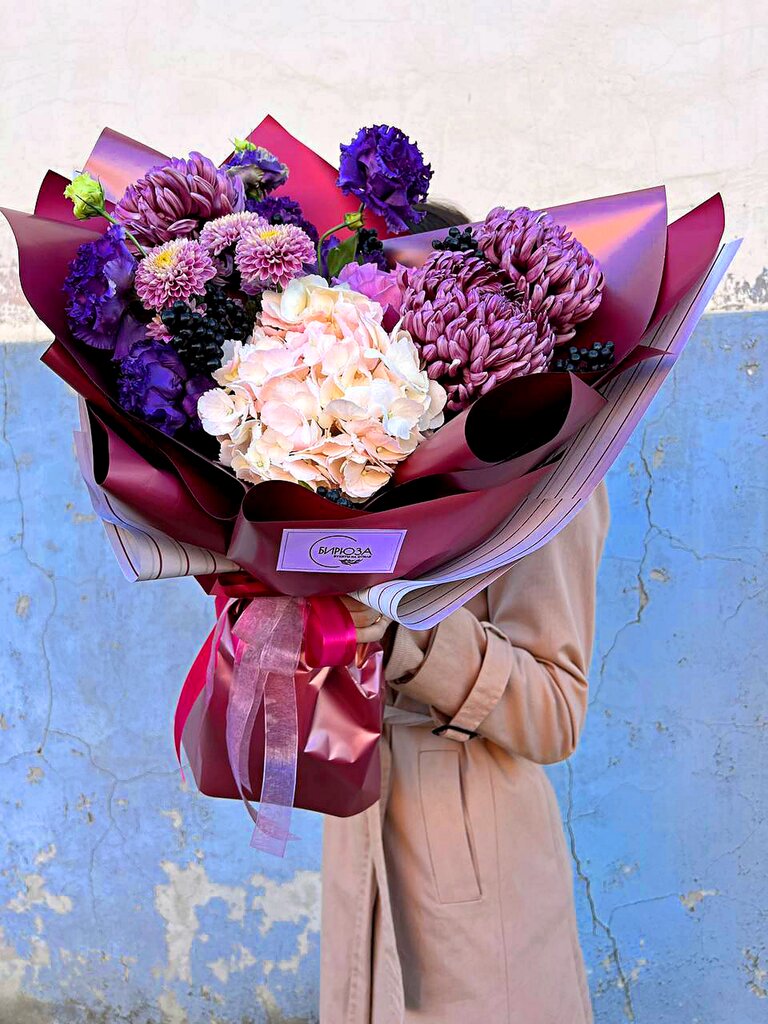 цветы луганск доставка на дом