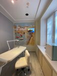 Electra (Sovetskaya Street, 2Б), hair removal