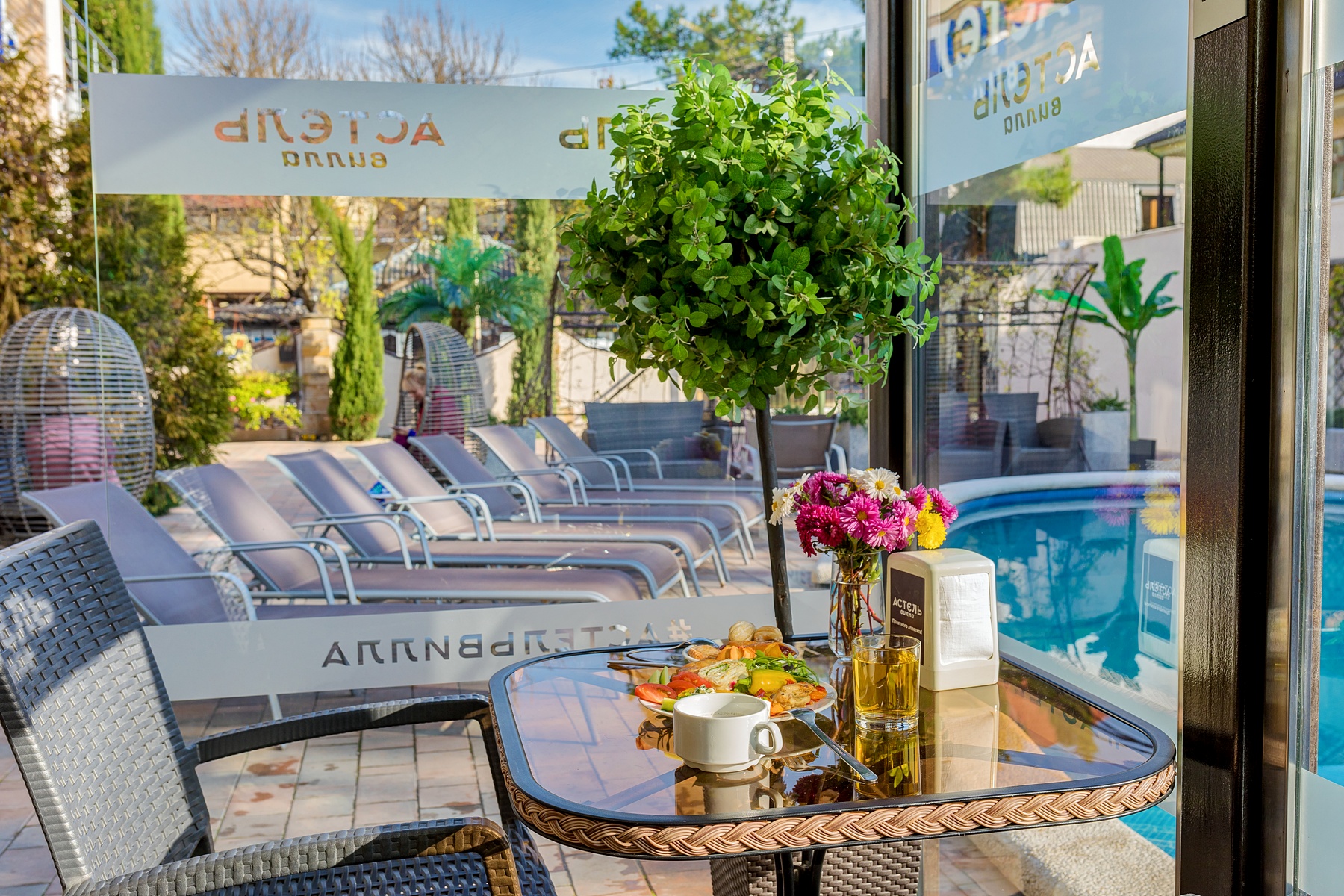 Фото Астель Вилла