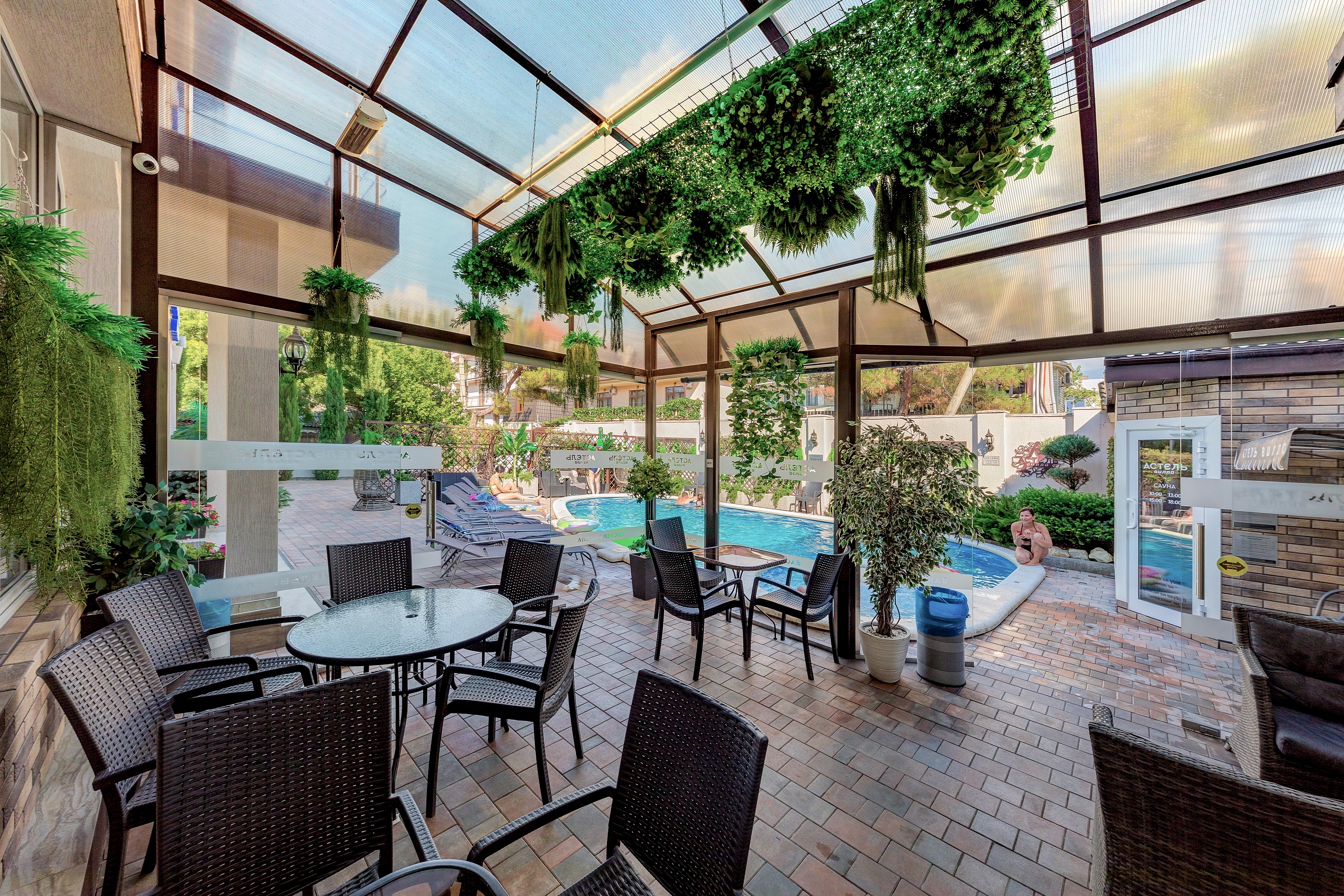 Фото Астель Вилла