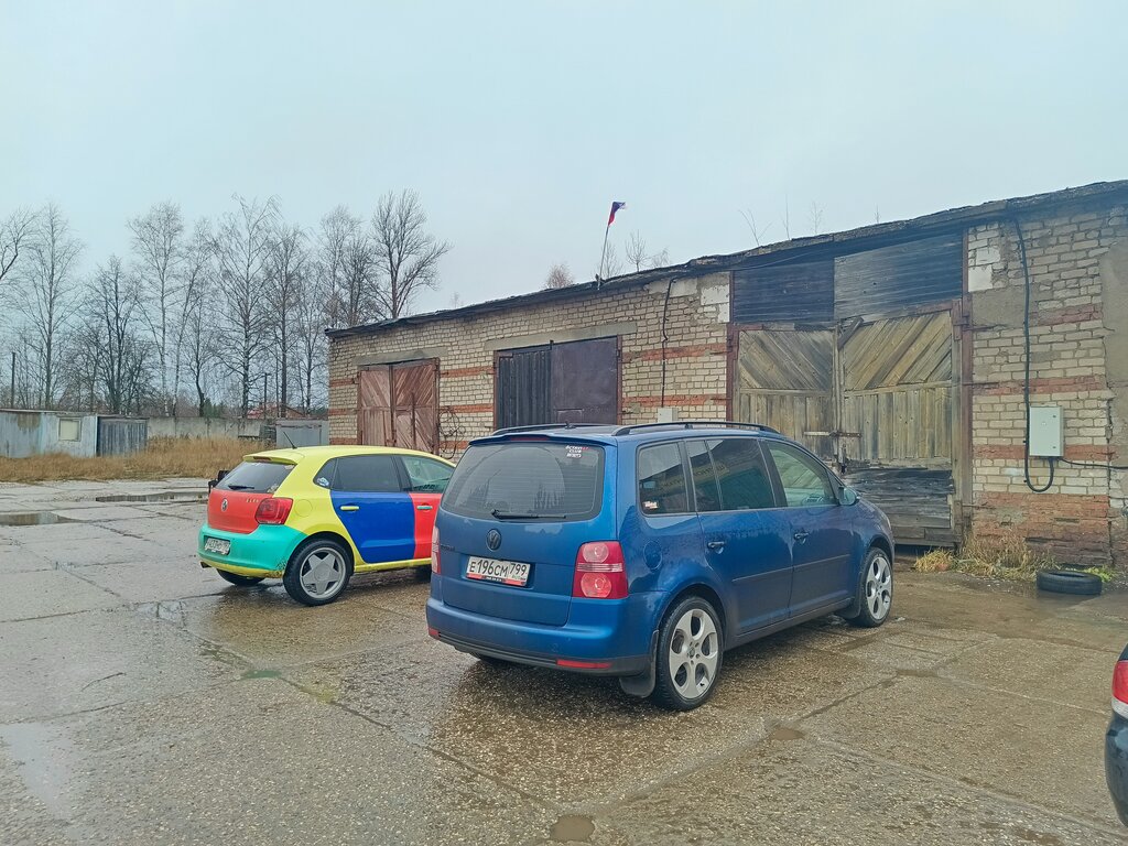 Car service, auto repair Avtoservis, Moscow and Moscow Oblast, photo