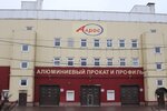 Alros (Likhachyovskiy Drive, 30), metalwork