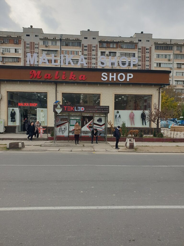 Kiyim-kechaklar do‘koni Malika shop, Toshkent, foto