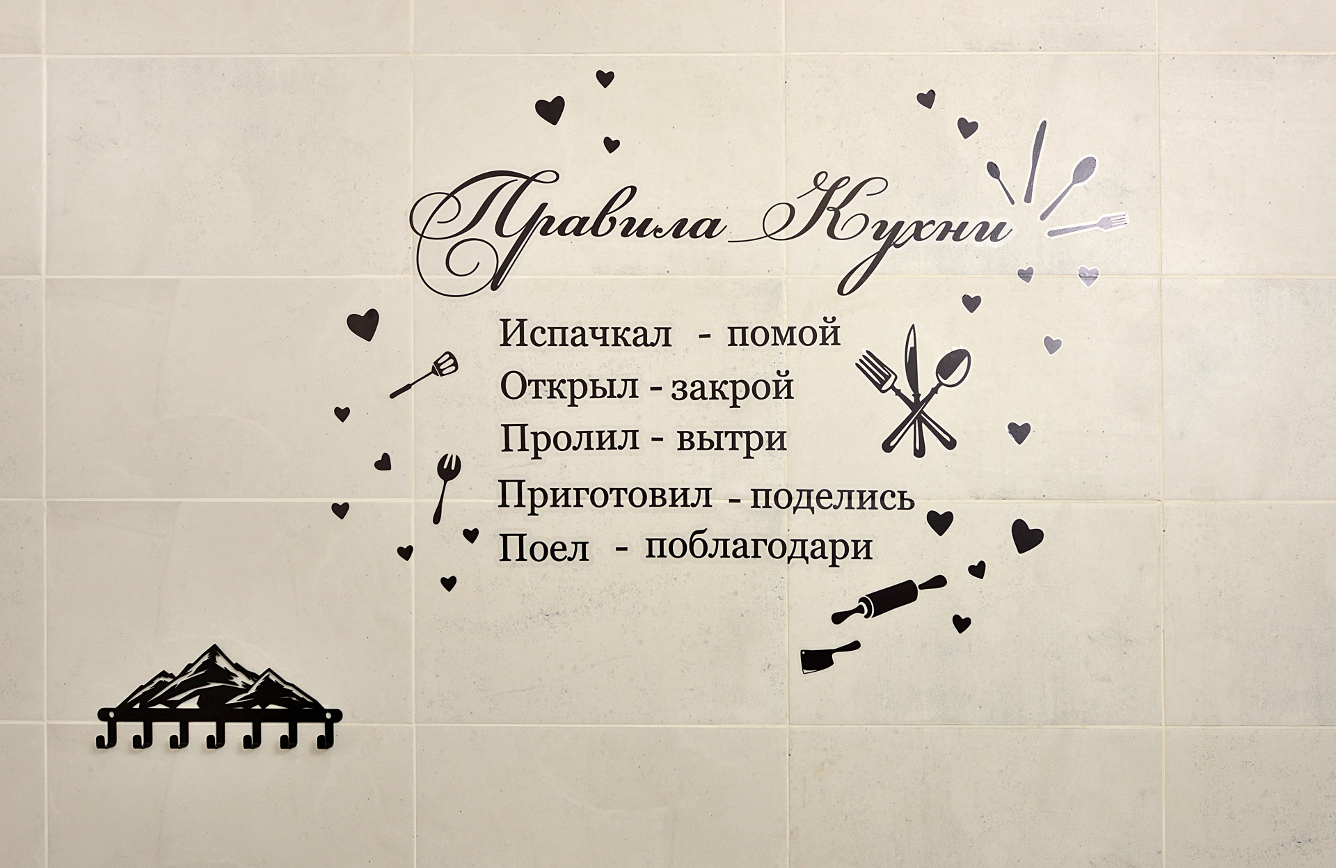 Фото Вершина