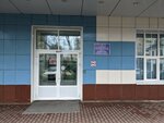 Городской центр Профессионального и Карьерного Развития (Таганская ул., 40-42, Москва), министерства, ведомства, государственные службы в Москве