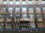 Научно-исследовательский и конструкторский институт химического машиностроения (Bolshaya Novodmitrovskaya Street, 14с1), research organization