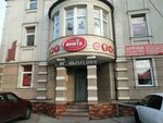 Zanyatiya po Khatkha-yoge (Tsentralniy City administrative district, Tsentralniy Microdistrict, Kommunarov Street, 220), yoga studio