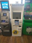 InstaBitATM Bitcoin ATM (South Carolina, Dillon County, Dillon), atm