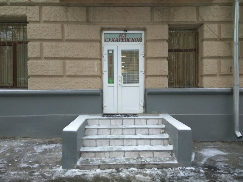 Мини-гостиница на Сухаревке в Москве
