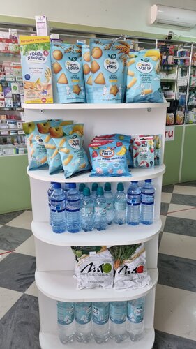 Балапан мүшеге мүшеқап қояды (видео жинақ)