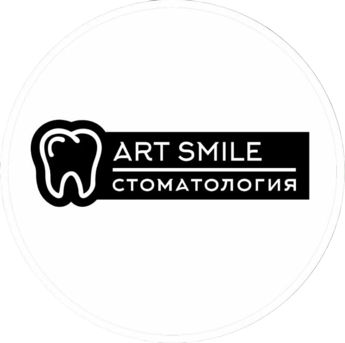 Art smile