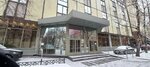 Kompaniya Metropol (Donskaya Street, 13), investment company