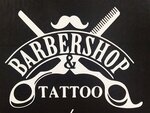 Barbershop & Tattoo (Ankakhutyun Street, 18) ، صالون حلاقة