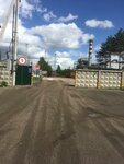 Резерв (Smolensk Region, Yartsevo, 1st Liteyniy Drive), reception of scrap metal