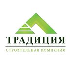 Традиция (ул. Степана Разина, 27, Иркутск), строительная компания в Иркутске