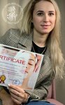 Студия красоты Феникс (Medynskaya Street, 14к1), beauty salon