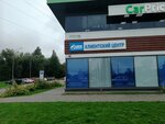 Газпром газораспределение (Bolshaya Sankt-Peterburgskaya Street, 57), oficina de organización