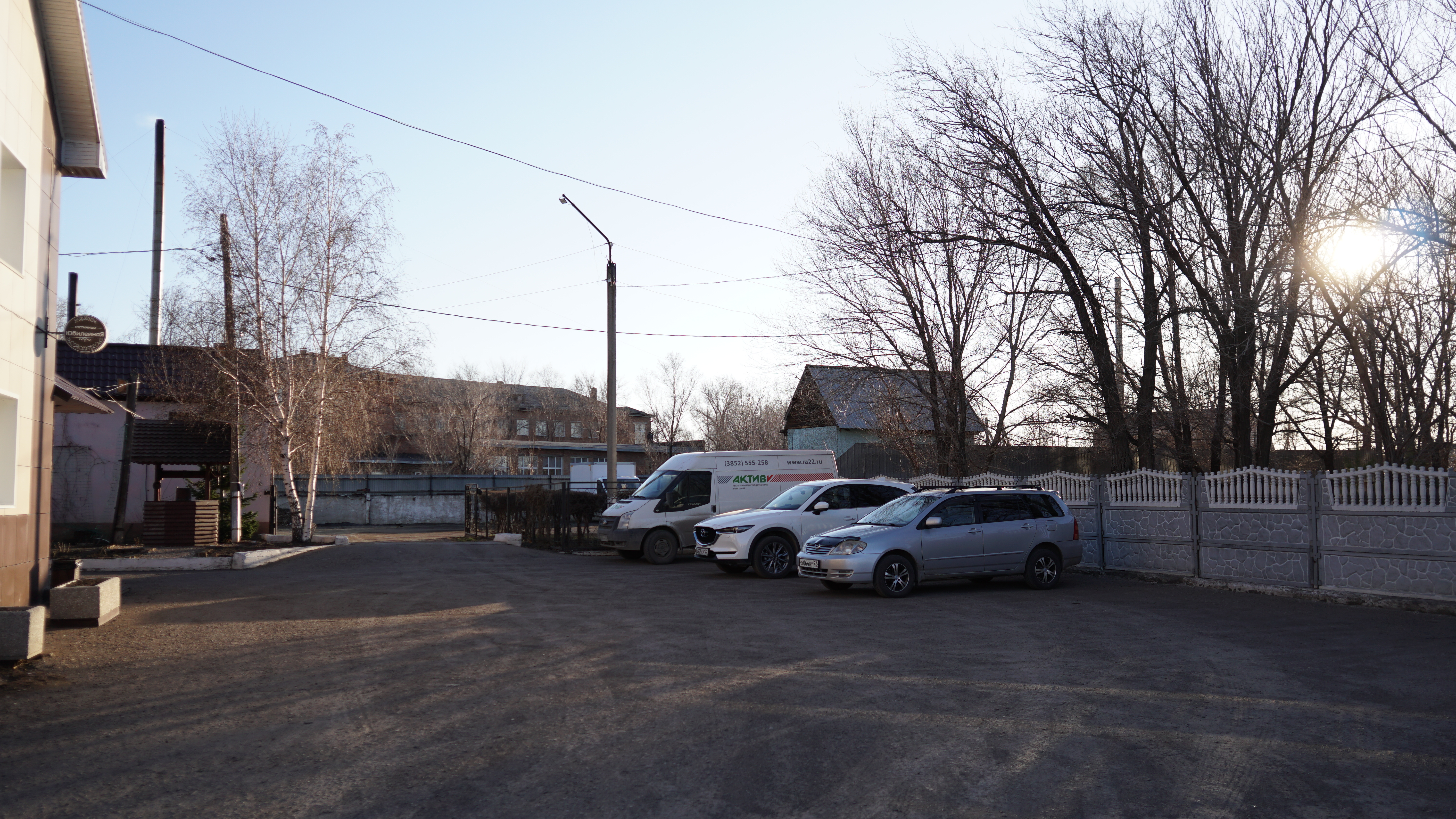 Фото Юбилейная