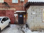 НПК Люксо (ул. Данилы Зверева, 31А, лит.Е, Екатеринбург), электротехническая продукция в Екатеринбурге