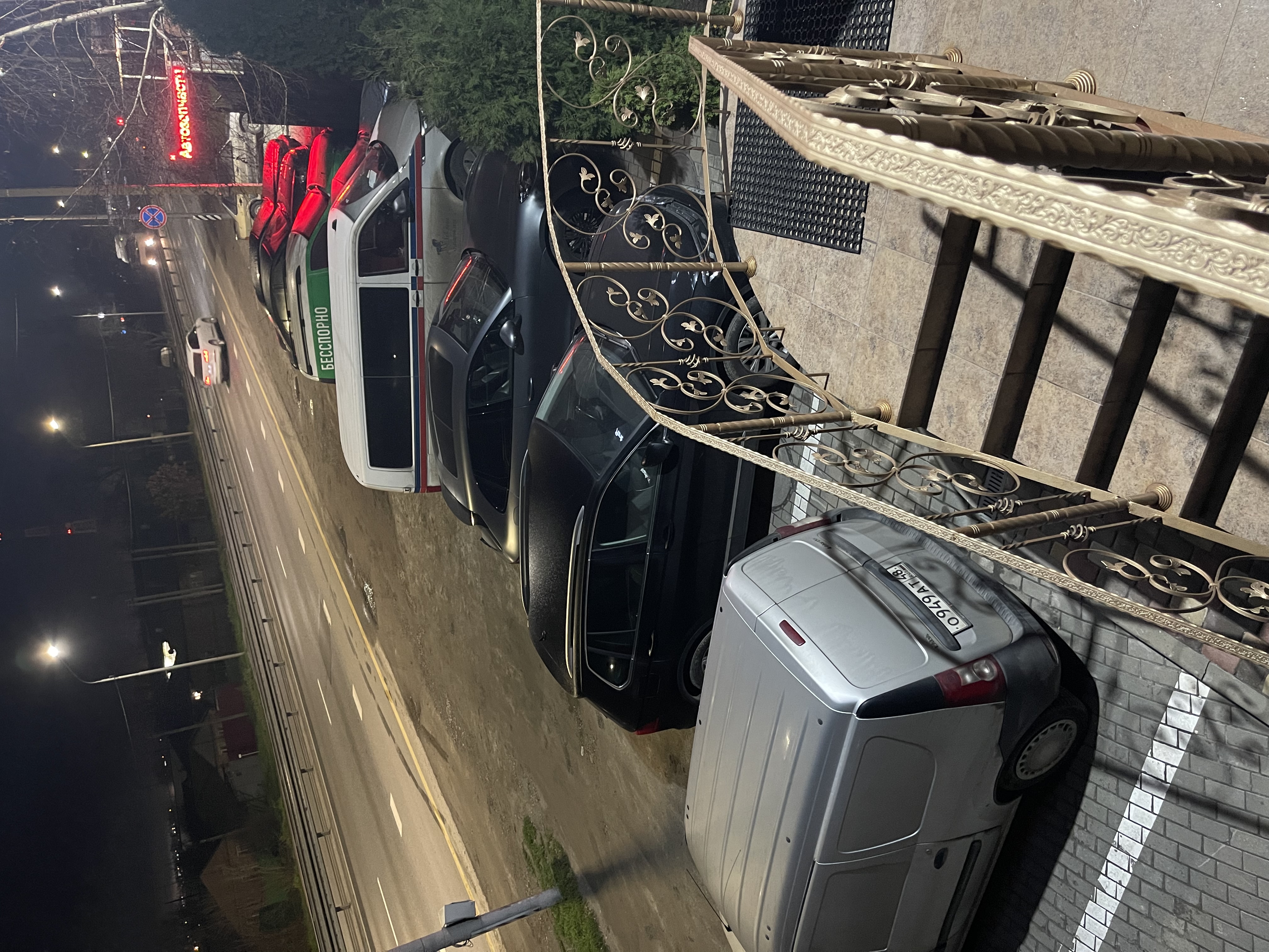 Фото Парк отель Аксай