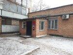 Vnevedomstvennaya okhrana (4th Quarter, Kurchatova Boulevard, 20), seguridad privada