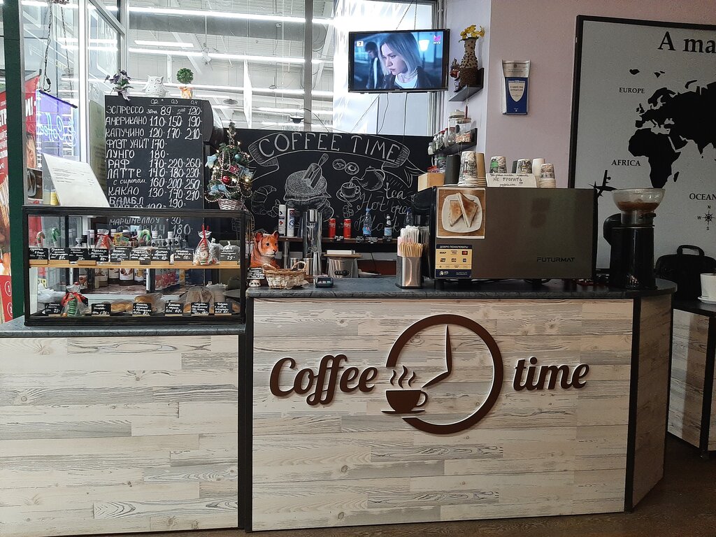 Coffee shop Coffee Time, Tula, photo
