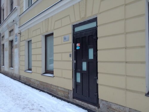 Гостиница ApartPage в Санкт-Петербурге
