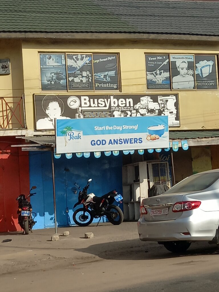 Grocery God answers, Accra, photo