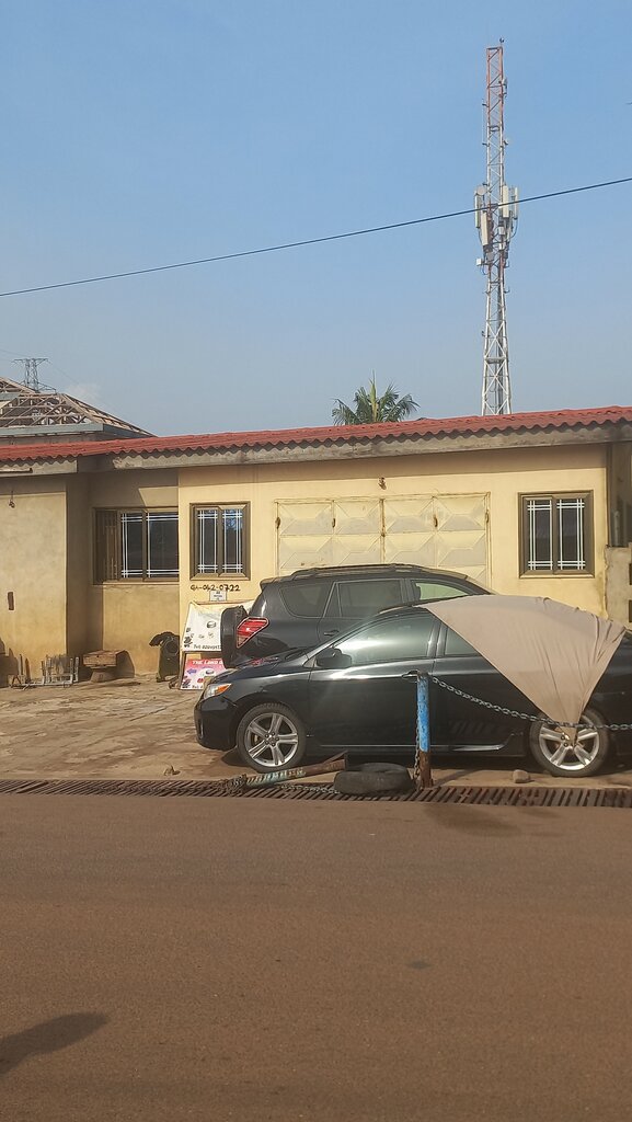 Registration of alterations The Lord Our God Is One, Accra, photo