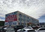 Софосбувир (Okskaya Gavan Street, 3к2), logistics company