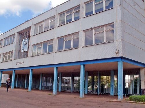 Lise MBOU Lyceum № 4, Krasnogorsk, foto