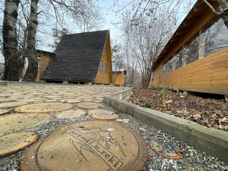 Фото Теремки у реки по дороге на Архыз