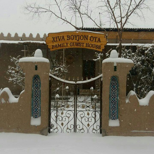 Фото Khiva Boyjon Ota