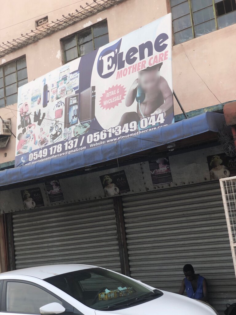 Children's store Elene, Accra, photo