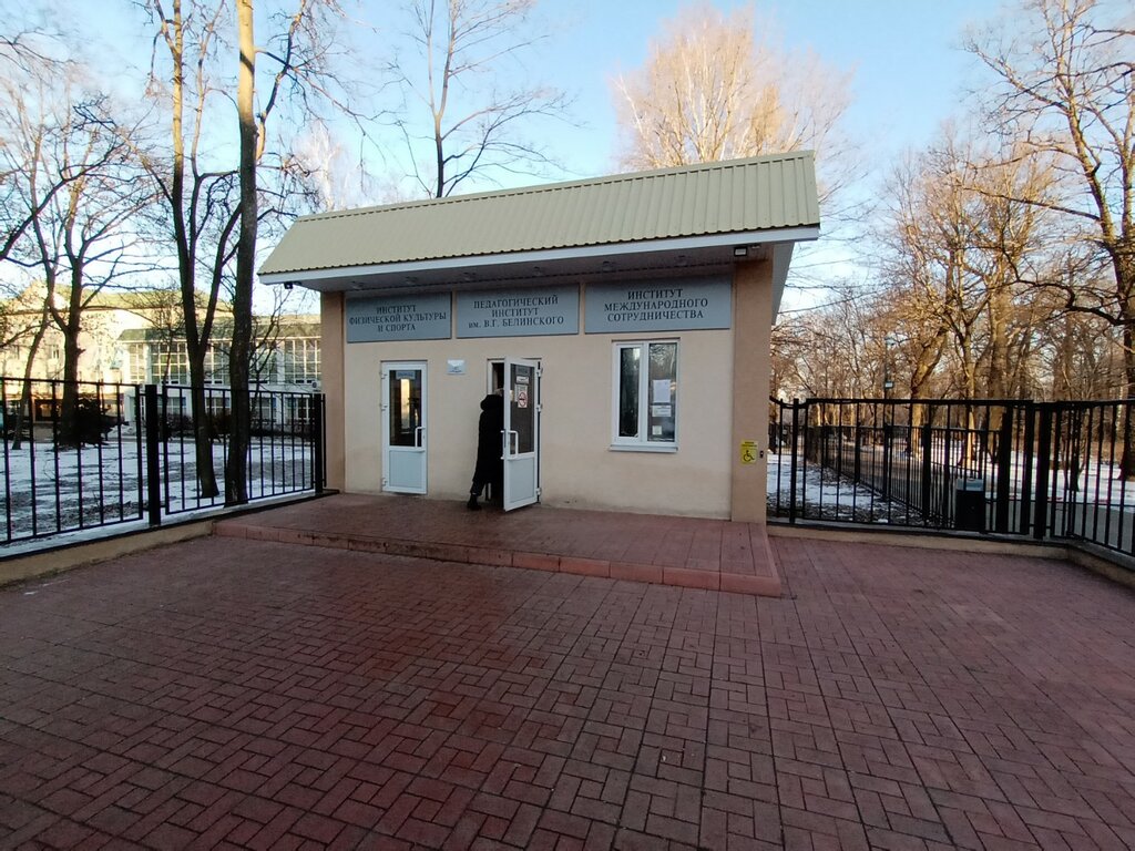 Pass office, security post Педагогический институт ПГУ, проходная, Penza, photo