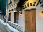 Gavazi (Borovaya Street, 22), cafe