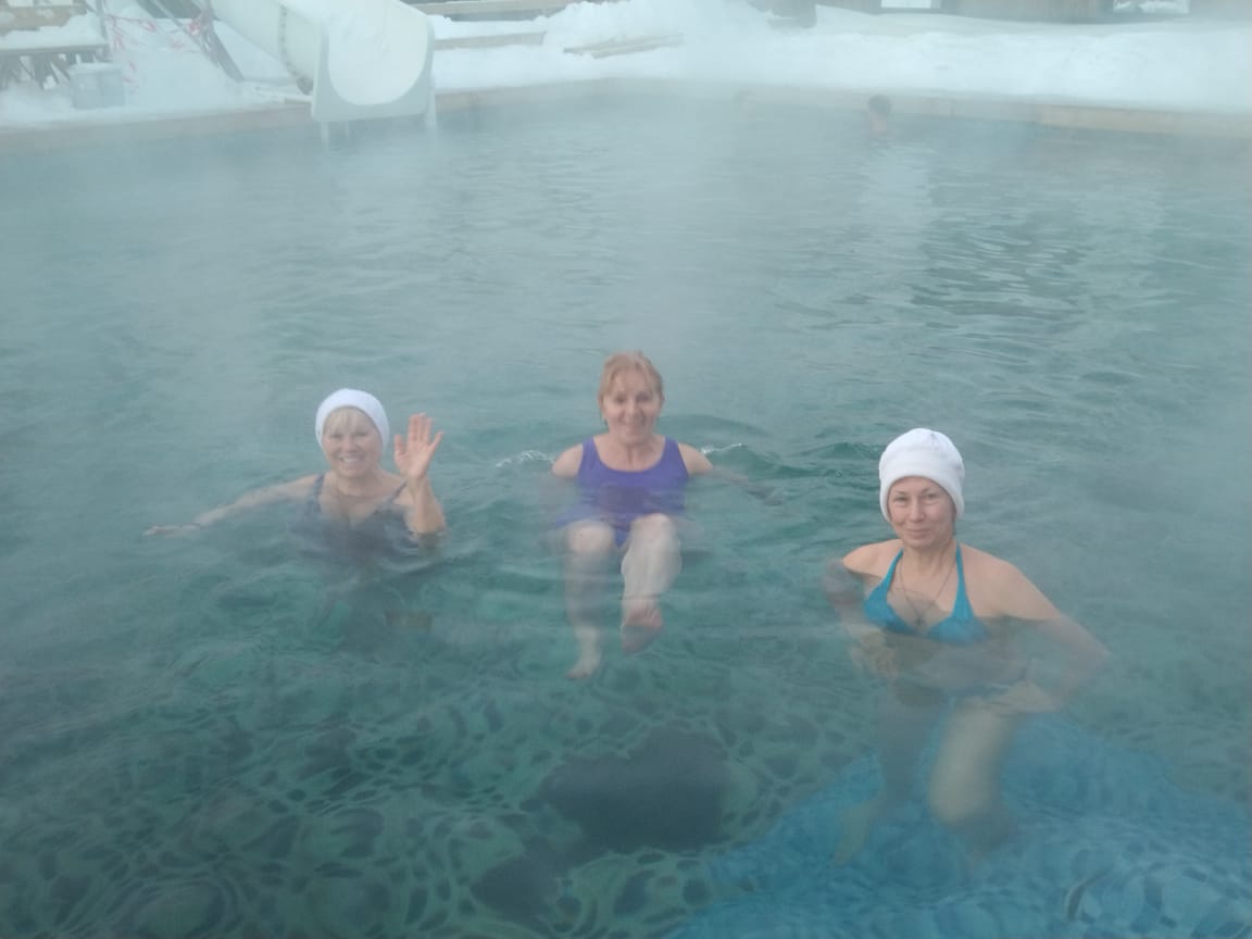 Фото Солнечная