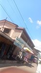 Dzicy herbal (Dr. Busia High Street, 73), alternative medicine