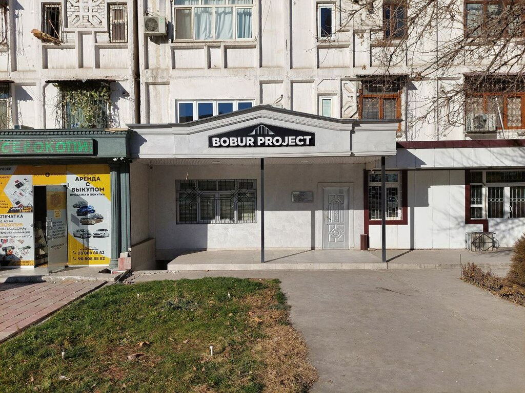 Architectural firm Bobur projet, Tashkent, photo